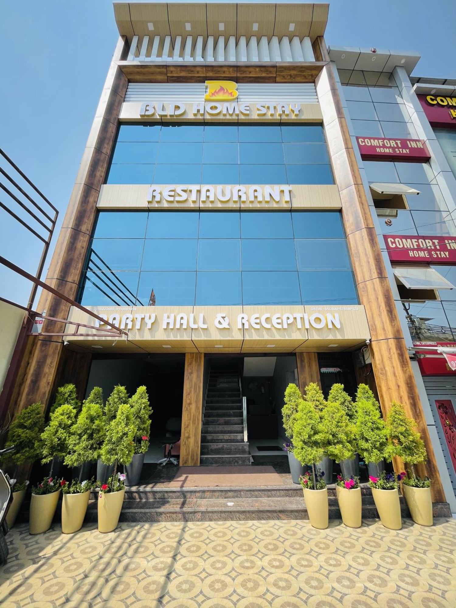 Bld Restaurant And Home Stay Деградун Екстер'єр фото
